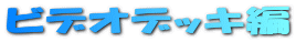 rfIfbL