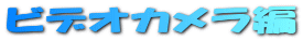 rfIJ