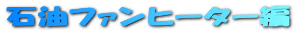 Ζt@q[^[

