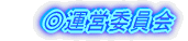 ^cψ