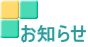 m点 
