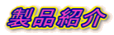 iЉ